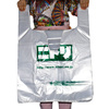 超大号加厚55*75白色被子收纳手提袋特大垃圾袋背心方便塑料袋子