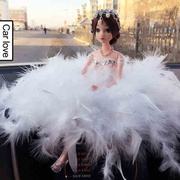 汽车摆件羽毛创意可爱公主，娃娃车载蕾丝婚纱娃娃，高档车内装饰品s9