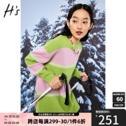HS奥莱2022冬季女装商场同款含羊毛粉绿撞色时髦套头针织衫