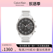 CalvinKleinCK手表型格运动多功能石英男表送男友礼物