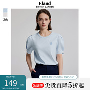 Eland衣恋短袖t恤女春夏季圆领泡泡袖柯基刺绣短袖上衣