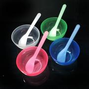 面膜碗面膜棒塑料透明DIY海藻面膜工具套装2件套小号美容彩色3号