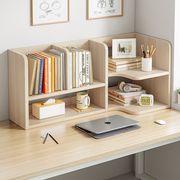 简易桌上书架学生宿舍，桌面置物架办公桌多层收纳架书桌转角小书柜