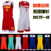 2019中国国家队篮球服套装男女，易建联比赛队服，团购定制训练服