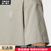 阿迪达斯短袖男夏季篮球宽松体恤男士半袖棉质T恤男款IB7677