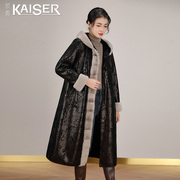 Kaiser/凯撒真皮羽绒服女2023年冬季绵羊皮水貂领时尚中长款
