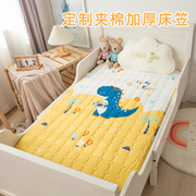 儿童拼接床卡通床笠款纯棉加厚夹棉单件，床单婴儿四季床罩定制尺寸