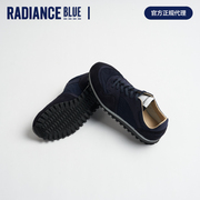 spalwartmarathon复古马拉松运动跑鞋男radiance-blue