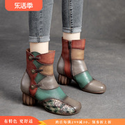 棉靴高跟时尚民族风女靴子短绒内里拼色手工真皮，花朵短靴粗跟秋冬