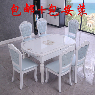餐桌椅组合简约现代小户型可伸缩折叠家用全实木，电磁炉圆形饭桌子