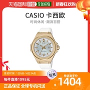 日本直购casio卡西欧女士金色表盘腕表，msg-s500g-7ajf潮流百搭