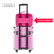 大号专业化妆包化妆箱可爱大容量，防水带锁韩国收纳包手提(包手提)便携旅行