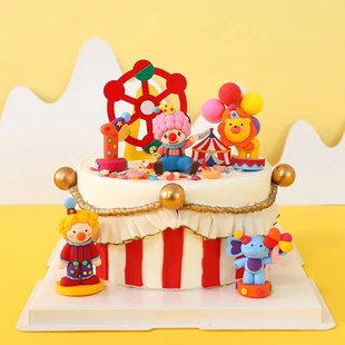 小丑大象狮子软胶玩偶摆件，马戏团主题彩色生日派对蛋糕装饰