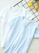 2件装无骨纯色儿童短袖，t恤男女宝宝纯棉薄，款吸汗半袖打底衫夏季
