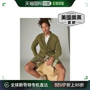 Lucky Brand 男士绞花针织开衫 - 深绿色 美国奥莱直发