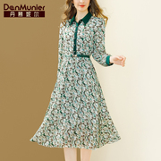 丹慕妮尔法式高端印花衬衫，连衣裙女设计感春季气质收腰中长裙