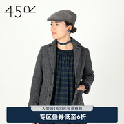 45r春季日系时尚，idg蓝染棉质女士，排扣翻领长袖西装外套2271210084