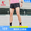 乔丹透气专业跑步男士，短裤2024夏季速干透气排汗健身体育运动