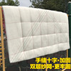 新疆特级长绒棉棉絮棉花被，棉胎床垫加厚保暖1r0斤8斤冬