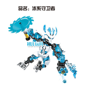 生化战士拼装合体 大师英雄工厂6玩具机器人儿童系列中国积木
