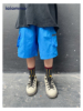 iaiammo丨23ss原创 轻薄速干大口袋运动工装山系宽儿童中性短裤
