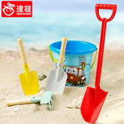 儿童沙滩玩具套装宝宝海边戏水挖土挖沙玩沙子大号铲子桶沙池工具