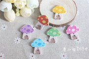 50粒/包 DIY彩色可爱蘑菇木质扣子卡通儿童纽扣画手工材料装饰扣