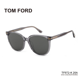 TomFord墨镜女款2024高级感显脸小亚版汤姆福特太阳镜男TF972