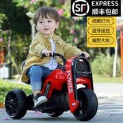 一岁宝宝骑的小车1一2电动车适合两儿童小孩，摩托车小型女宝三轮男