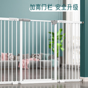 楼梯口护栏儿童安全门栏，防护栏婴儿围栏宝宝，栏杆隔离门宠物栅栏门