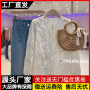 新中式国风刺绣蕾丝衬衫女春秋，法式气质宽松独特别致上衣漂亮小衫