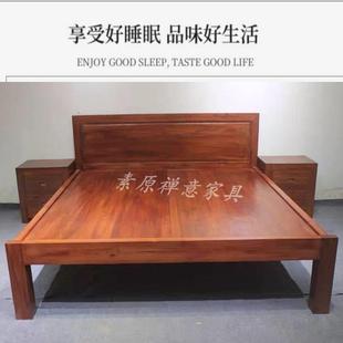 简约现代全实木平板床1.5米老榆木双人硬板床1.8米中式仿古高