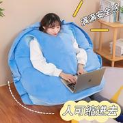 睡袋玩偶超大乌龟壳玩偶，创意可穿戴睡袋毛绒玩具抱枕坐垫靠枕