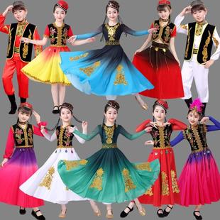 儿童新疆舞蹈演出服装小小古丽维吾尔族六一舞台表演出服装男女童