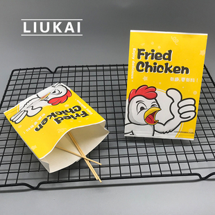 炸鸡小吃食品防油纸袋鸡块，纸盒鸡排鸡柳鸡，锁骨纸袋外卖打包盒定制