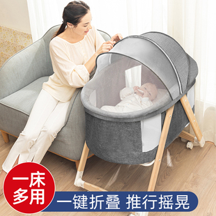 睿宝婴儿床可折叠便携式可移动新生儿宝宝摇篮床bb多功能拼接大床