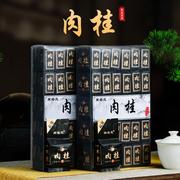武夷山新茶肉桂浓香型乌龙茶岩茶，大红袍中秋节送礼散装小包装500g