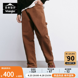 Wrangler威格日本设计棕色男士美拉德风舒适百搭运动休闲长裤