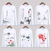 中国风文化山水画水墨长袖，男女风景画个性，休闲圆领印花t恤打底衫