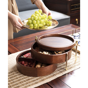 大容量干果收纳盒客厅家用轻奢高档糖果坚果盒实木中式密封水果盘