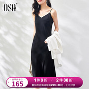 OSA2024年夏装黑色吊带缎面连衣裙女外穿显瘦长裙V领法式裙子
