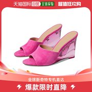 香港直邮潮奢 VERONICA BEARD 女士Dali 路赛特树脂凉鞋