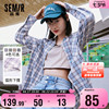森马长袖衬衫女中长款经典，格纹衬衣2023秋季小个子宽松上衣潮