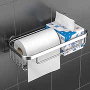 太空铝纸巾架厕所壁挂卫生纸厕纸手纸抽纸盒卷纸架浴室网篮免打孔