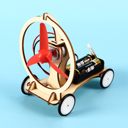 风力小车 DIY手工科技小制作 小学科学实验 益智拼装儿童电动教具