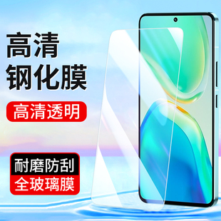 适用vivo S18e S16E S15E钢化膜S9 S7T vivoS12 S10E手机膜S6 S5高清S1Pro全屏S7e活力版S9E玻璃保护贴膜