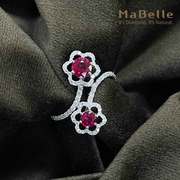 MaBelle/玛贝尔18K白金 红宝石拼镶钻石戒指 花意系列 优雅恬静