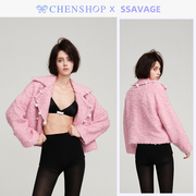 ssavage时尚简约粉色圈圈毛钉珠(毛钉珠)外套，小众百搭chenshop设计师品牌