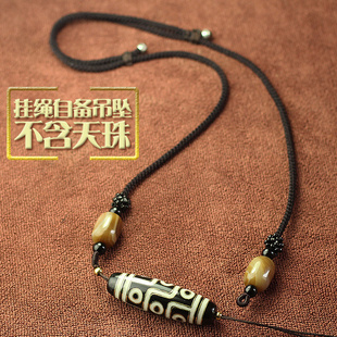 天珠挂绳横穿挂脖锁骨手工，编织男士女款项链绳子，西藏饰品玉吊坠绳