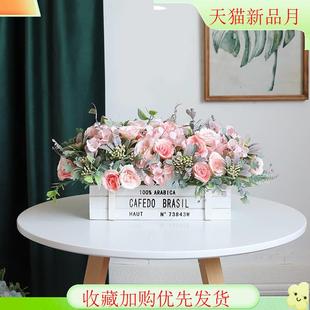 北欧木栅栏假花仿真摆设餐桌花客厅花摆件艺家居装花饰花盆栽套装